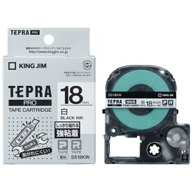 キングジム｜KING JIM 強粘着ラベルテープ TEPRA(テプラ) PROシリーズ 白 SS18KW [黒文字 /18mm幅]