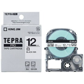 キングジム｜KING JIM 白ラベルテープ TEPRA(テプラ) PROシリーズ 白 SS12K [黒文字 /12mm幅]