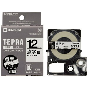 LOWbKING JIM _e[v TEPRA(ev) PROV[Y  DS12K [ /12mm]