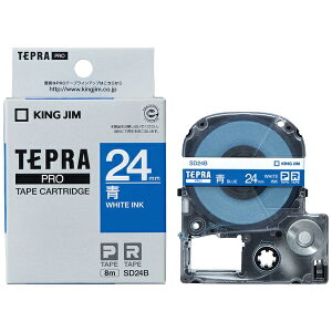 �L���O�W���bKING JIM �J���[���x��(�r�r�b�h)�e�[�v TEPRA(�e�v��) PRO�V���[�Y �� SD24B [������ /24mm��]