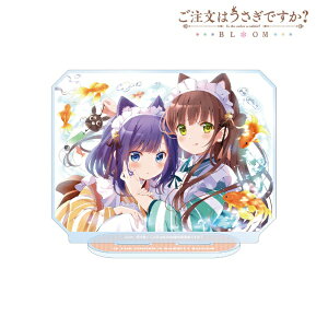 y2026N2z A}rAJbarmabianca ͂łH BLOOM 違t BIGANX^hyȍ~̂͂z yzsz