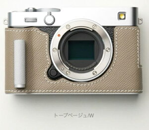 Mr.Stone�b�~�X�^�[�X�g�[�� �y�󒍐��Y�z�@�t�W�t�B���� X-E5 ��p �O���b�v�X�^�C���{�f�B�[�P�[�X �g�[�v�x�[�W��/W