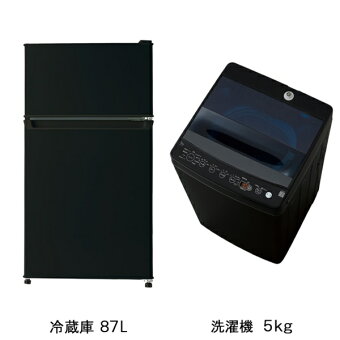 楽天ビック｜新生活に揃えたい！家電セット