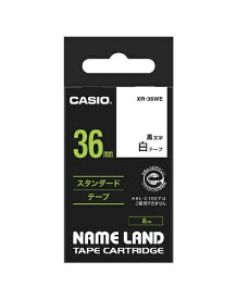 CASIO｜カシオ スタンダードテープ NAME LAND（ネームランド） 白 XR-36WE [黒文字 /36mm幅][XR36WE]