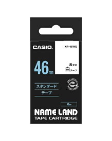 カシオ｜CASIO スタンダードテープ NAME LAND（ネームランド） 白 XR-46WE [黒文字 /46mm幅][XR46WE]