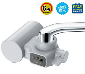 �O�H�P�~�J���N�����X�C�bMITSUBISHI CHEMICAL �֌������^�򐅊� �O���[ CB096-GY