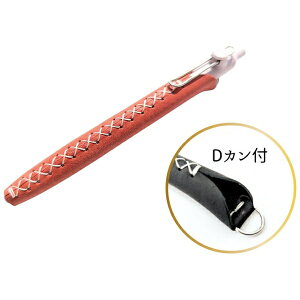 LUCE RING�b���[�`�F�����O LUCE PenFit D �}�� �����O ���b�h LR-PFML-03