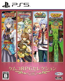 【2026年03月26日発売】 KEMCO｜ケムコ ケムコRPGセレクション Vol.6【PS5】 【代金引換配送不可】