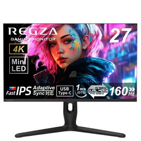 REGZA｜レグザ USB-C接続 ゲーミングモニター RM-G278R [27型 /4K(3840×2160） /ワイド /320Hz]