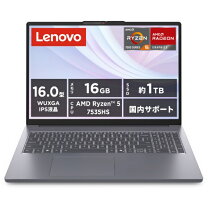 楽天市場】lenovo ideapad（パソコン｜パソコン・周辺機器）の通販
