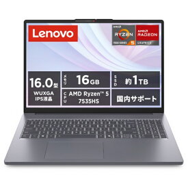 【エントリーで最大2万ポイント当たる｜4/23まで】 LENOVO｜レノボジャパン ノートパソコン IdeaPad Slim3 Gen10 83K8007DJP [16.0型 /Windows11 Home /AMD Ryzen 5 /メモリ：16GB /SSD：1TB /M365 (24か月) or Office 選択可能 /2025年12月モデル]