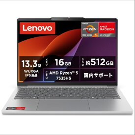 LENOVO｜レノボジャパン ノートパソコン IdeaPad Slim5 Light Gen10 83J20054JP [13.3型 /Windows11 Home /AMD Ryzen 5 /メモリ：16GB /SSD：512GB /M365 (24か月) or Office 選択可能 /2025年12月モデル]