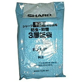 シャープ｜SHARP 【掃除機用紙パック】 （5枚入） EC-16PN[EC16PN]