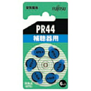 FUJITSUbxm ⒮pdr Cdr PR44-6B [6][PR446B]