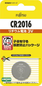 FUJITSU�b�x�m�� �R�C���^�d�r CR2016C-B-N [1��][CR2016CBN]