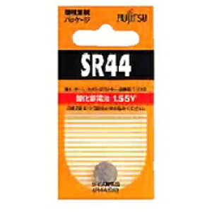 FUJITSUbxm {^^dr SR44C-B-N [1][SR44CBN]
