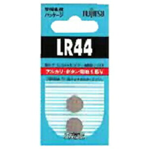 FUJITSUbxm {^^dr LR44C-2B-N [2][LR44C2BN]