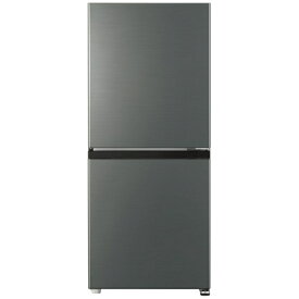 AQUA｜アクア ドア冷蔵庫 ダークグレーシルバー AQR-14AZ(DS) [幅50cm /139L /2ドア /右開きタイプ /2025年]