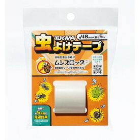 登喜和工業｜TOKIWA TOKIWA　虫よけテ−プ トウメイ MYT-2025-5M
