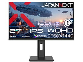 【エントリー2倍｜対象ユーザー限定 2/10まで】 JAPANNEXT｜ジャパンネクスト PCモニター JN-IPS27Q3-HSP [27型 /WQHD(2560×1440） /ワイド /100Hz]