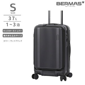 BERMAS�b�o�[�}�X �t�����g�I�[�v���L�����[ �@���������� S�T�C�Y Travel Smart �i�g���x���X�}�[�g�j �}�b�g�u���b�N 60550 [TSA���b�N����]