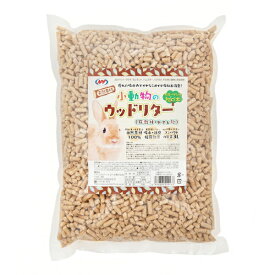 ナチュラルペットフーズ｜Natural Pet Foods 小動物のウッドリター　3L