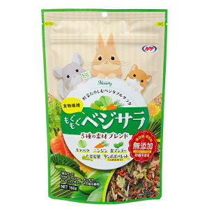 �i�`�������y�b�g�t�[�Y�bNatural Pet Foods �n�[�e�B�[�@���������x�W�T���@160g