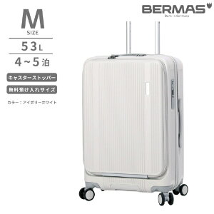 BERMASbo[}X ÉLX^[ Xgbp[t tgI[vL[ a MTCY Travel Smart (gxX}[g) AC{[zCg 60551 [TSAbN]