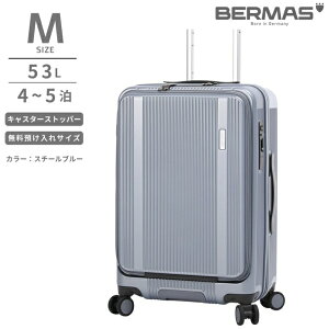BERMAS�b�o�[�}�X �t�����g�I�[�v���L�����[ �����a������ M�T�C�Y Travel Smart �i�g���x���X�}�[�g�j �X�`�[���u���[ 60551 [TSA���b�N����]