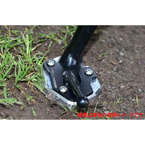 �w�v�R�A���h�x�b�J�[�bHEPCO&BECKER �T�C�h�X�^���h �G�����[�W�����g XSR700 16-23 42114550 00 91
