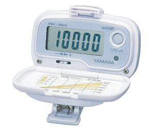 RvvbYAMASA v manpo x_[Vo[ MK-365-LS [Nbv][ MK365LS ]