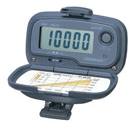 山佐時計計器｜YAMASA 歩数計 manpo万歩 グレー MK-365-GR [クリップ式][MK365GR]