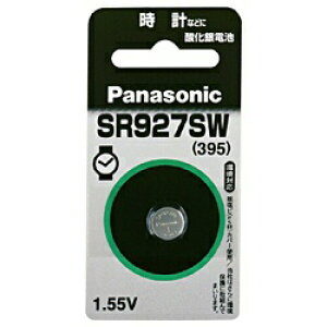 Panasonic�b�p�i�\�j�b�N �{�^���^�d�r SR-927SW [1��][SR927SW] panasonic