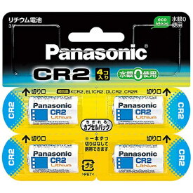 パナソニック｜Panasonic CR-2W/4P カメラ用リチウム電池 [4本][CR2W4P] panasonic【rb_pcp】