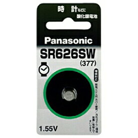 パナソニック｜Panasonic SR626SW ボタン型電池 [1本 /酸化銀][SR626SW] panasonic【rb_pcp】
