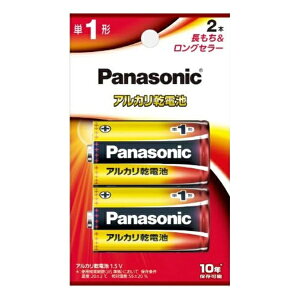 Panasonic�b�p�i�\�j�b�N LR20XJ/2B �P1�d�r [2�{ /�A���J��][LR20XJ2B] panasonic