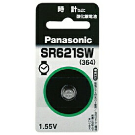 パナソニック｜Panasonic SR621SW ボタン型電池 [1本 /酸化銀][SR621SW] panasonic