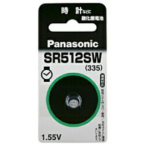 Panasonic�b�p�i�\�j�b�N �{�^���^�d�r SR512SW [1��][SR512SW] panasonic