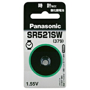 Panasonic�b�p�i�\�j�b�N �{�^���^�d�r SR521SW [1��][SR521SW] panasonic