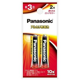 Panasonic｜パナソニック LR6XJ/2B 単3電池 [2本 /アルカリ][LR6XJ2B] panasonic【rb_pcp】