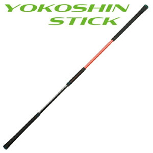 LYNX�b�����N�X YOKOSHIN STICK ���R�V���X�e�B�b�N �I�����W YOKOSHIN-O