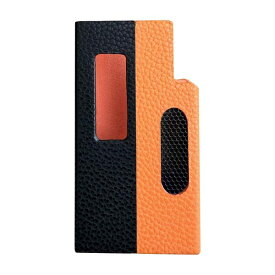 SHANLING｜シャンリン UA7専用レザーケース Orange