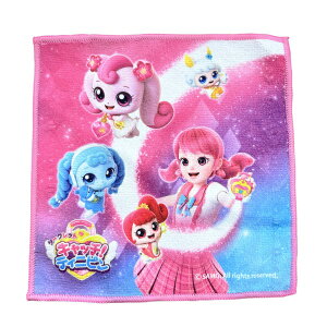 �y2026�N01��14�������z �����b�N�bLYRIC �V�[�N���b�g �L���b�`�I�e�B�j�s�� �}�C�N���t�@�C�o�[�^�I���i���[�~�[���e�B�j�s���j�y�������ȍ~�̂��͂��z