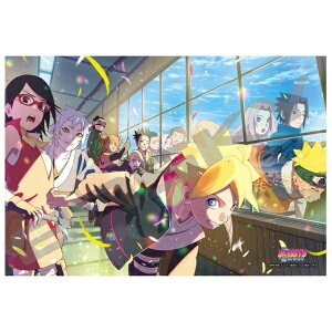 �y2026�N2�����{�z �G���X�J�C�bensky �W�O�\�[�p�Y�� 300-3194 BORUTO-�{���g-NARUTO NEXT GENERATIONS �t�����y�������ȍ~�̂��͂��z