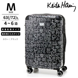 キースへリング 拡張機能付きスーツケース 無料預け入れ Mサイズ キースへリング ブラック 15901 [TSAロック搭載]