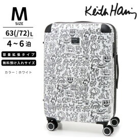 キースへリング 拡張機能付きスーツケース 無料預け入れ Mサイズ キースへリング ホワイト 15901 [TSAロック搭載]