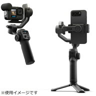GoPro｜ゴープロ Fluid Pro AI ジンバルスタビライザー AGMSS-011-AS