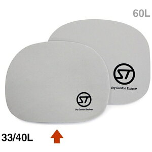 STREAMTRAIL �C���i�[�p�b�h 33L/40L Inner Pad 33L/40L