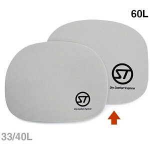 STREAMTRAIL �C���i�[�p�b�h 60L Inner Pad 60L