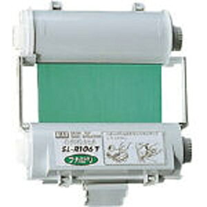 �}�b�N�X�bMAX �r�[�|�b�v�iBepop�j��p�C���N���{�� �i55m�j SL-R107T�iIL90546�j�~�h��